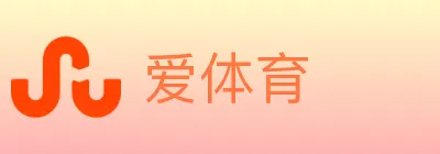 爱体育 logo